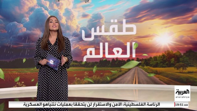 لم تحدث من 10 سنوات.. ظاهرة جوية استثنائية تضرب المغرب