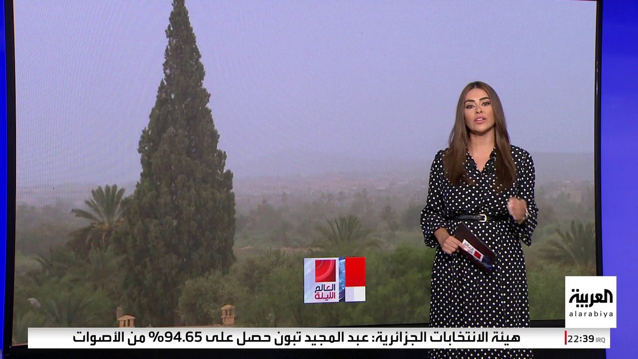 أمطار وعواصف وسيول جارفة تضرب المغرب مع حلول ال...