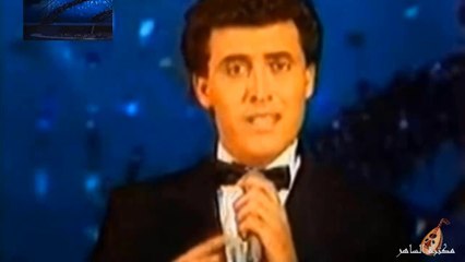 عابر سبيل 1984