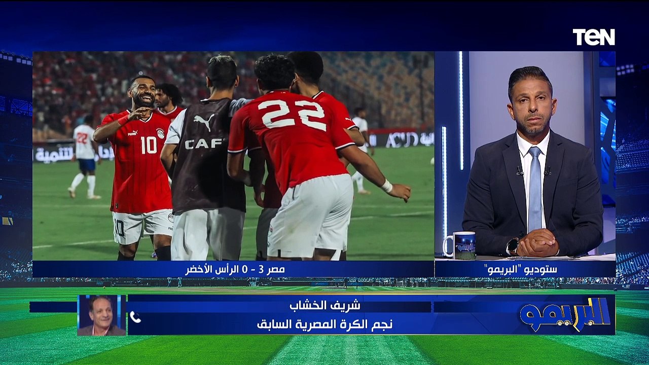 شريف الخشاب: اعتراض حجازي على حسام حسن غير لائق.. والمنتخب اختلف فنيًا لهذا السبب