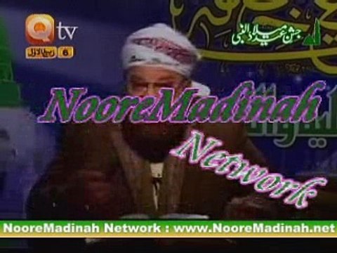 Program 06 - Rabi-ul-Awwal 06, 1429