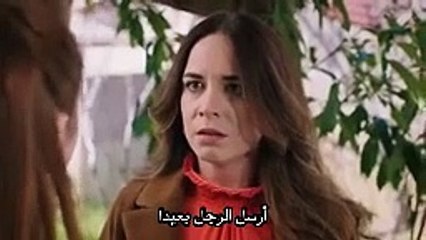 مسلسل العروس الحلقة 36 مترجمة