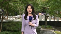 [날씨] 서울 '폭염특보' 늦더위 계속...전국 곳곳 소나기 / YTN