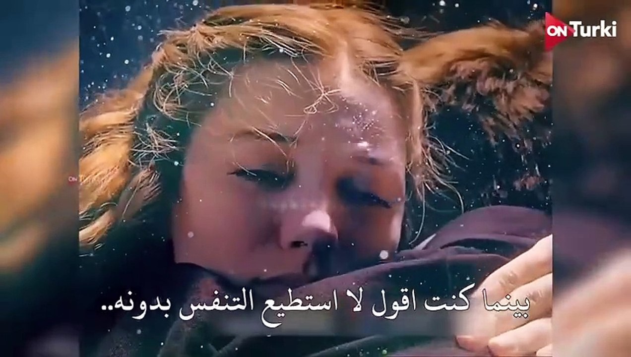 مسلسل الطائر الرفراف الموسم الثالث