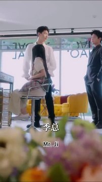 Wrong Bed, Right Man 1/3