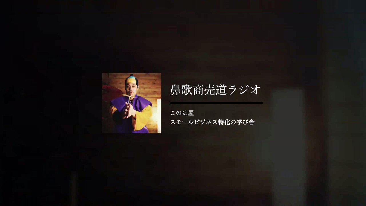 006. 顧客維持には、メルマガだけじゃなく、DM・ニュースレターも送ろう