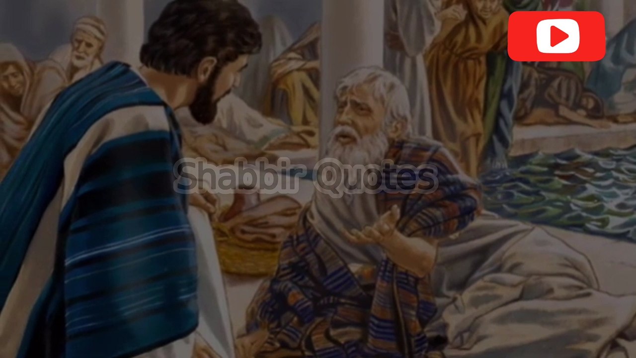 Surah baqarah aur bani israel ka waqia in Urdu | Bani Israel ki Gaye Ka Waqia | The Story Of The Cow