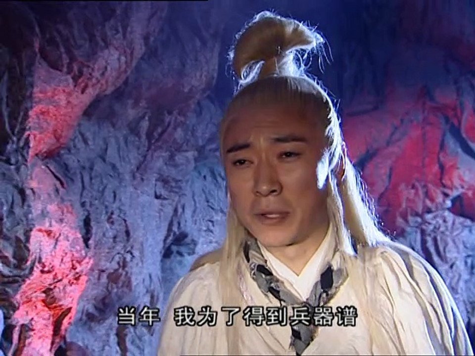 NhamHuyetDao29 cut