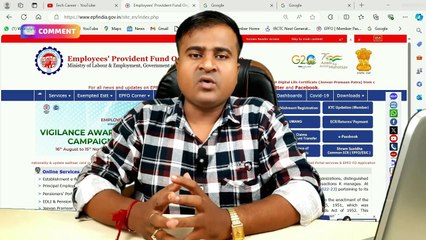 ✅PF का तगड़ा अपडेट पार्ट-3, EPFO New Update 2024, PF Password bhul gaye to kya kare  @TechCareer   (1)