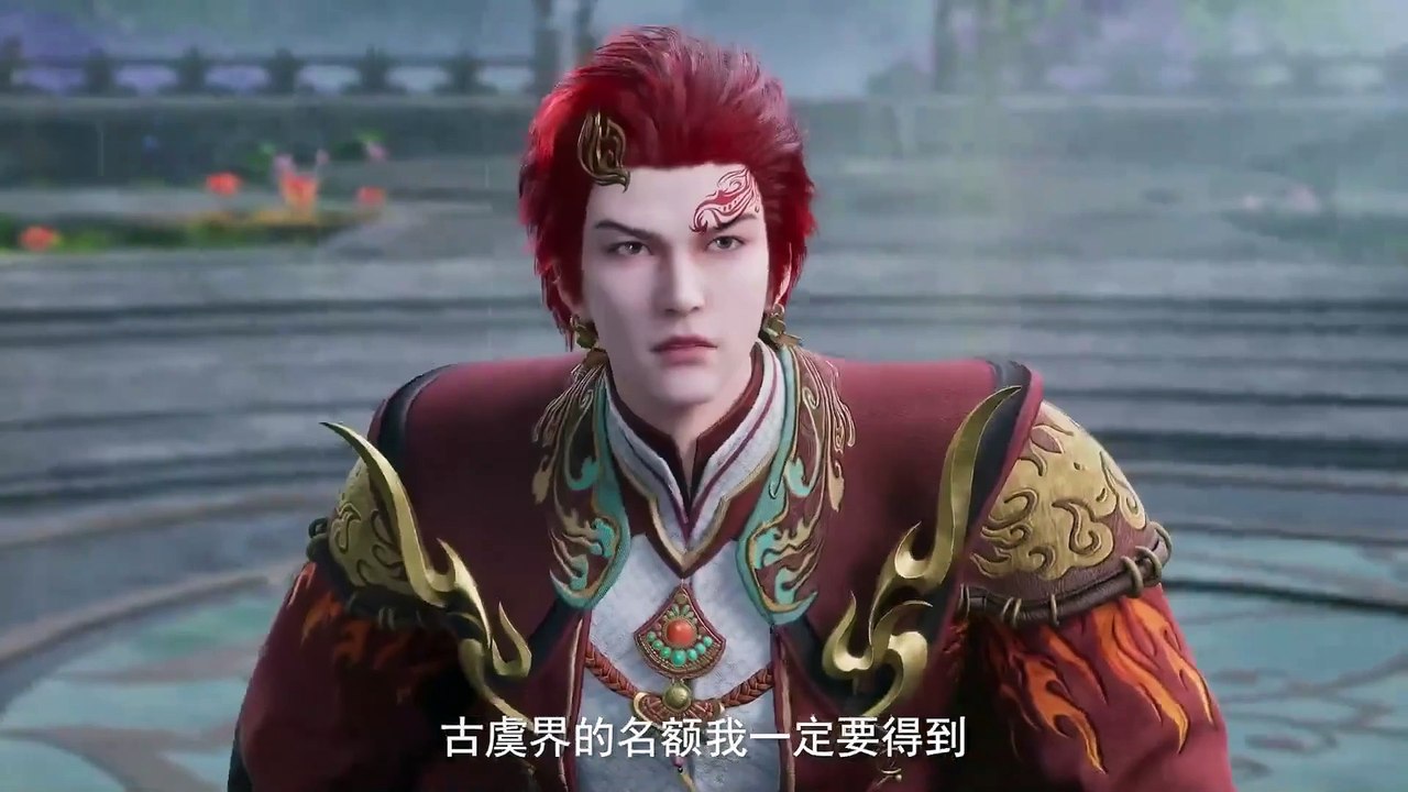 武神主宰 第475集 蓝光 #神话动漫社