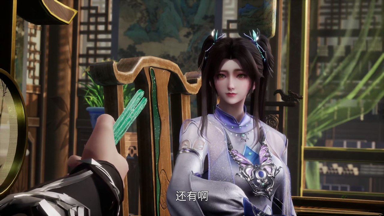 《散修之王》第27集在线播放-无修全集下载-樱花动漫