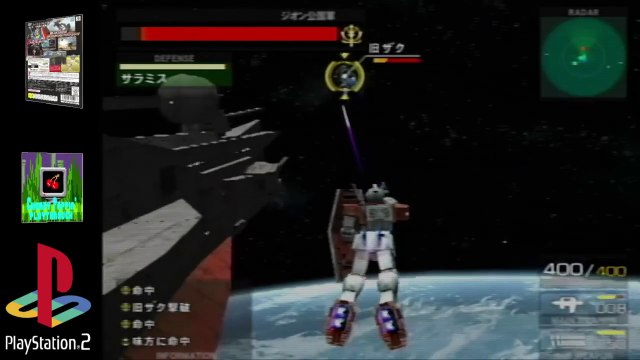 Earth Federation Forces Mission Mode (Episode 2) | Kidou Senshi Gundam Renpou vs. Zeon DX (PS2) -CPP