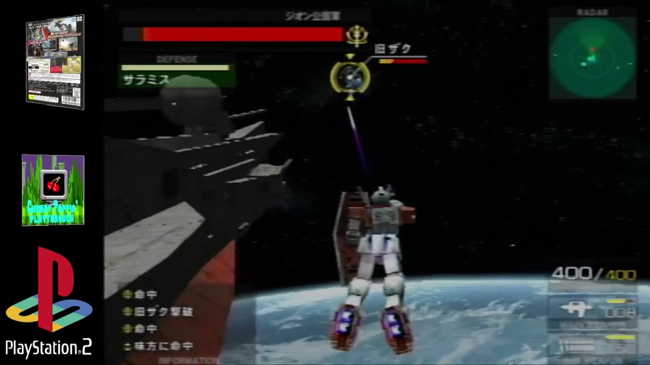 Earth Federation Forces Mission Mode (Episode 2) | Kidou Senshi Gundam Renpou vs. Zeon DX (PS2) -CPP