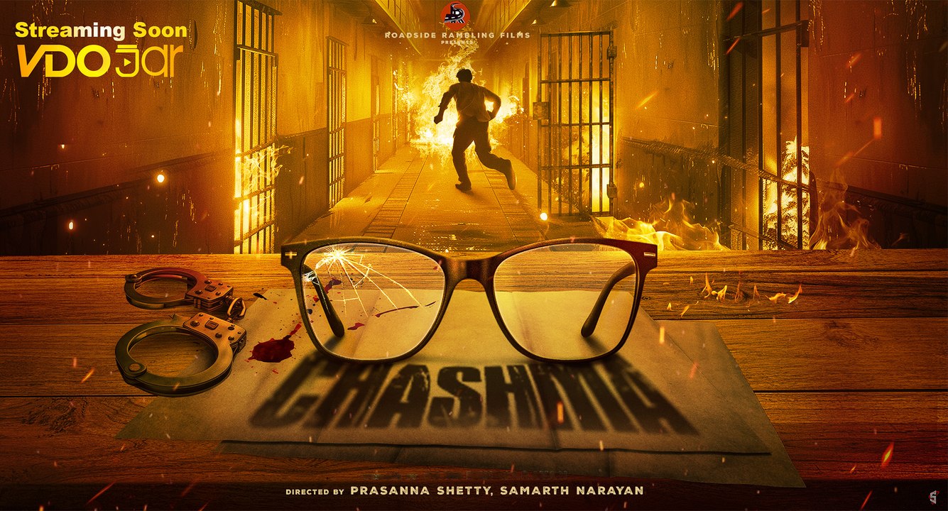 Chashma | Kannada Thriller [Official Trailer]