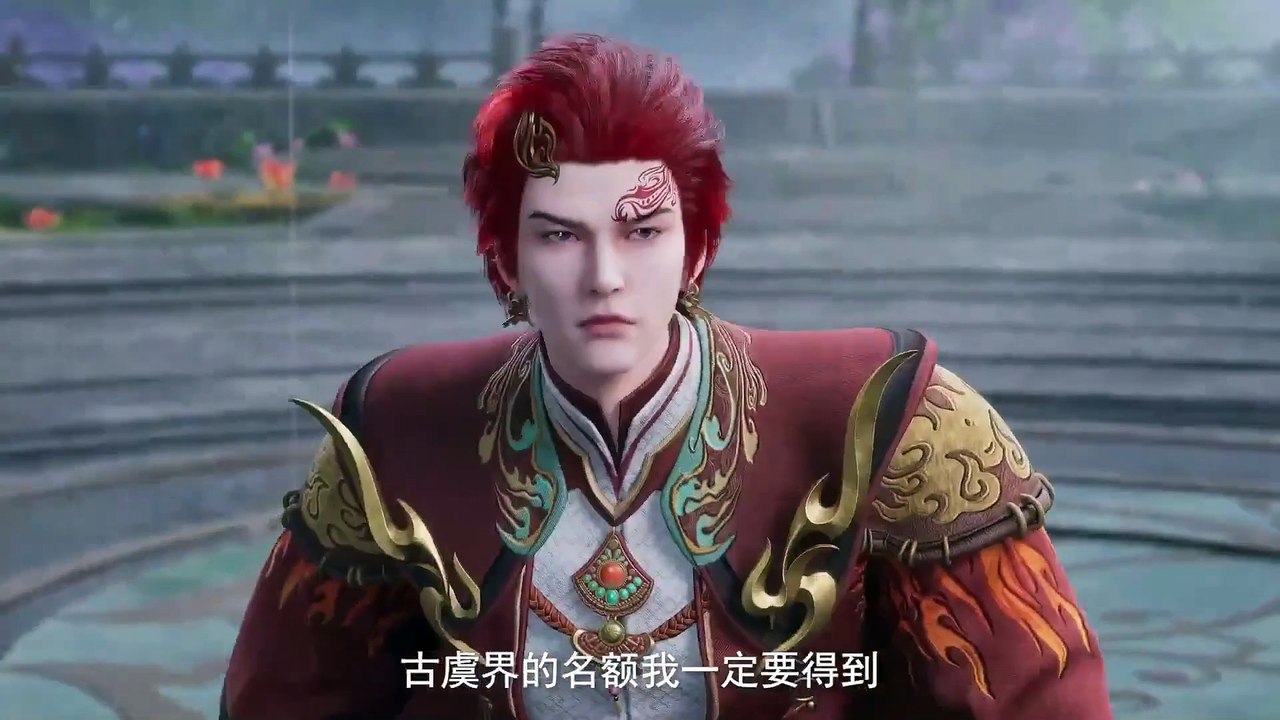 Martial Master Episode 475 English Subtitle multi