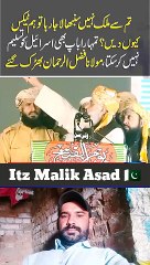 Molana Sahib On fire