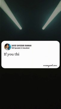 SEO Truths Experts Keep Secret #SEOSecrets #DigitalMarketing #SEOTruths | Sayed Sayeedur Rahman