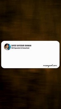 Not All Backlinks Are Good! #BacklinkStrategy #SEOMyths #DigitalMarketing | Sayed Sayeedur Rahman