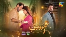 Hum Dono Episode 8 - [CC] 8 Sep 24 [ Kinza Hashmi & Azaan Sami ] Happilac Paint, Jhalak Beuty Review