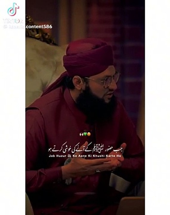 VID-20240907-WA0022
