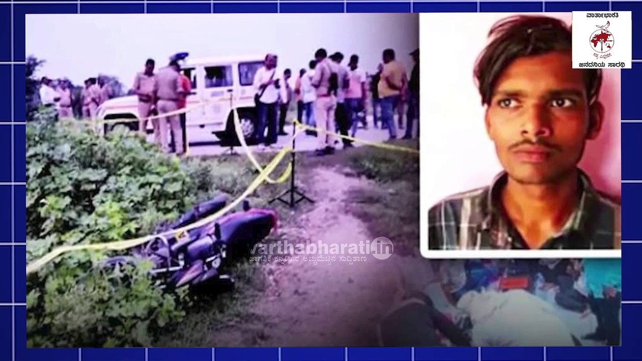 ಜಾತಿ ಕಾರಣಗಳಿಂದ ಎನ್ಕೌಂಟರ್ ನಡೆದಿದೆ ಎಂದ ಅಖಿಲೇಶ್ ಯಾದವ್ | Uttar Pradesh - Adityanath - Police encounters