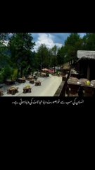 کوئی ایسی دنیا ہو جہاں یہ دنیا نہ ہو