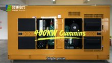 400KW Cummins Silent Diesel Generator