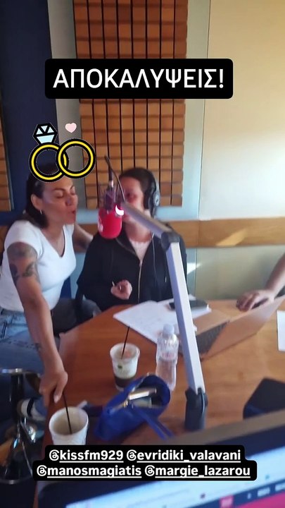 Βαλαβάνη: Τον γάμο μου τον οργάνωνα έναν χρόνο πριν, οι καλεσμένοι το έμαθαν μετά το Πάσχα