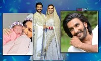 Ranveer Singh ने बेटी के जन्म पर किया था बड़ा खुलासा ? Deepika Padukone से है connection ? FilmiBeat