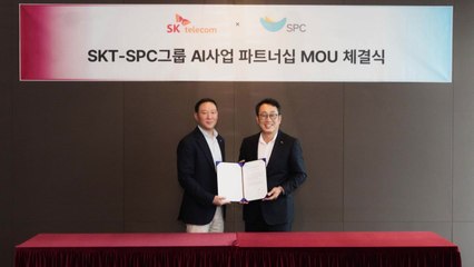 [기업] SKT-SPC그룹 "AI 기반 협력...멤버십도 연동" / YTN