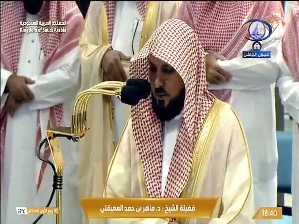 نقل اذان وصلاة المغرب من الحرم المكي يوم الأحد...
