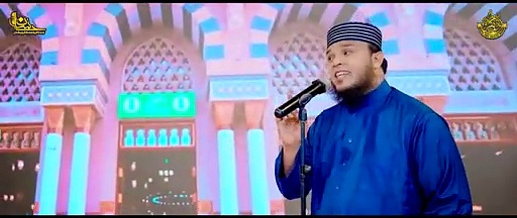 New_Kalam_2024___Jab_Zaban_Par_Muhammad_S.A.W_Ka_Name___Hafiz_Abu_Bakar_____Islamic_Hub