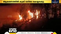 മണിപൂരിൽ ബോംബ് ആക്രമണത്തിൽ കുകി വനിത കൊല്ലപ്പെട്ടു