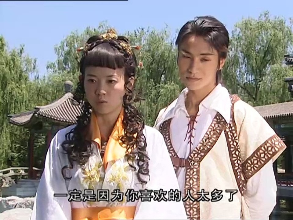NhamHuyetDao35 cut