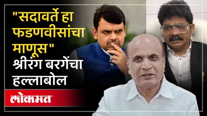 "टकल्या बोलल्याने मी कोल्हापुरी हिसका दाखवून हेकण्या बोललो", बरगेचा पुन्हा सदावर्तेंवर हल्लाबोल