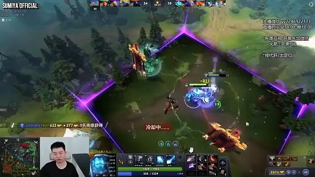 Comeback with Game Changer Scepter Combo | Sumiya Stream Moments 4548