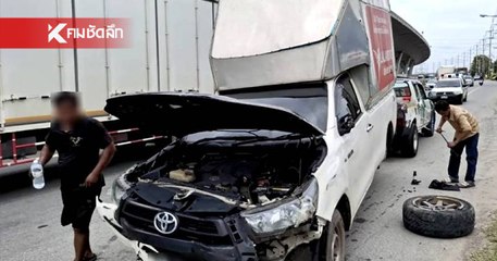 ระทึก! คลิปกระบะตู้ทึบ ขับไล่ตาม รถบรรทุกหกล้อ ชนแล้วหนี เสียหลักพลิกคว่ำ