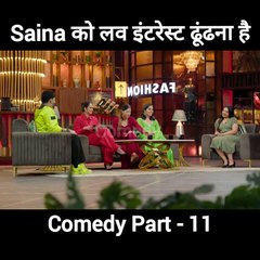 Saina Mirza ko Love Interest dudna hai