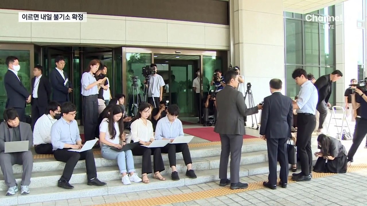 이르면 10일 ‘김 여사 명품백’ 불기소 확정…이원석 “부적절한 처신”
