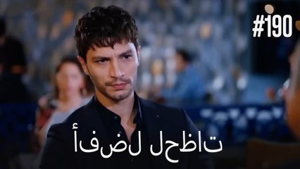 بهترین لحظه ها #190