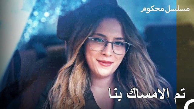 قام باريش وساشا باجراء التحريات عن المكان الذي يمكث فيه فرات - محكوم الحلقة 40