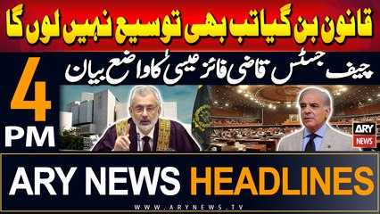 ARY News 4 PM Headlines | 9th September 2024 | CJP Qazi Faez Isa Clear Statement