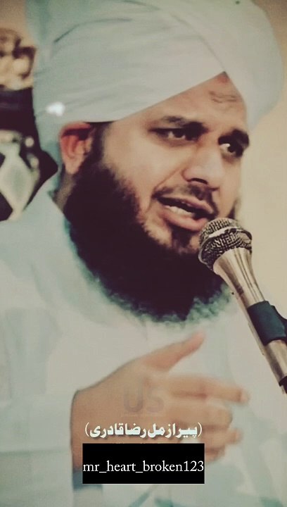 Beautiful Bayan ️| Peer Ajmal Raza Qadri ✨#ajmalrazaqadri #bayan #shorts #islamic