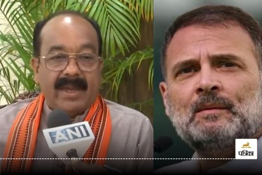 CG Politics: राहुल हमेशा दुनिया के सामने भारत को बदनाम करते है... डिप्टी CM साव ने दिया बड़ा बयान, देखें Video