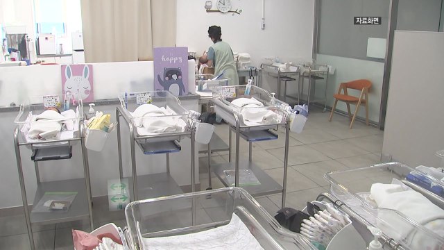 [경북] 경북, 안동에 저출생 극복 통합지원센터 설립 / YTN