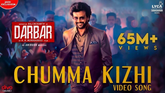 DARBAR (Tamil) - Chumma Kizhi (Video Song) Rajinikanth AR Murugadoss Anirudh Subaskaran