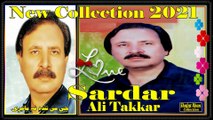 Sardar Ali Takkar Best Pushto Song 2020 Chi Me Tenda Na Mategi Sa Ba Kege .