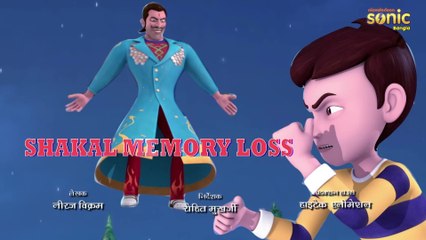 রুদ্রা শাকাল ও সাগর প্রভু: 99 ও 100তম পর্বের পূর্ণাঙ্গ এপিসোড 🎬