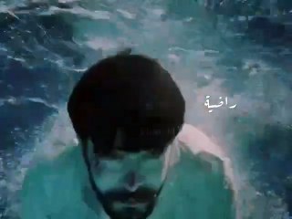 مسلسل زهور الدم  إعلان ترويجي للموسم الثاني من مسلسل زهور الدم