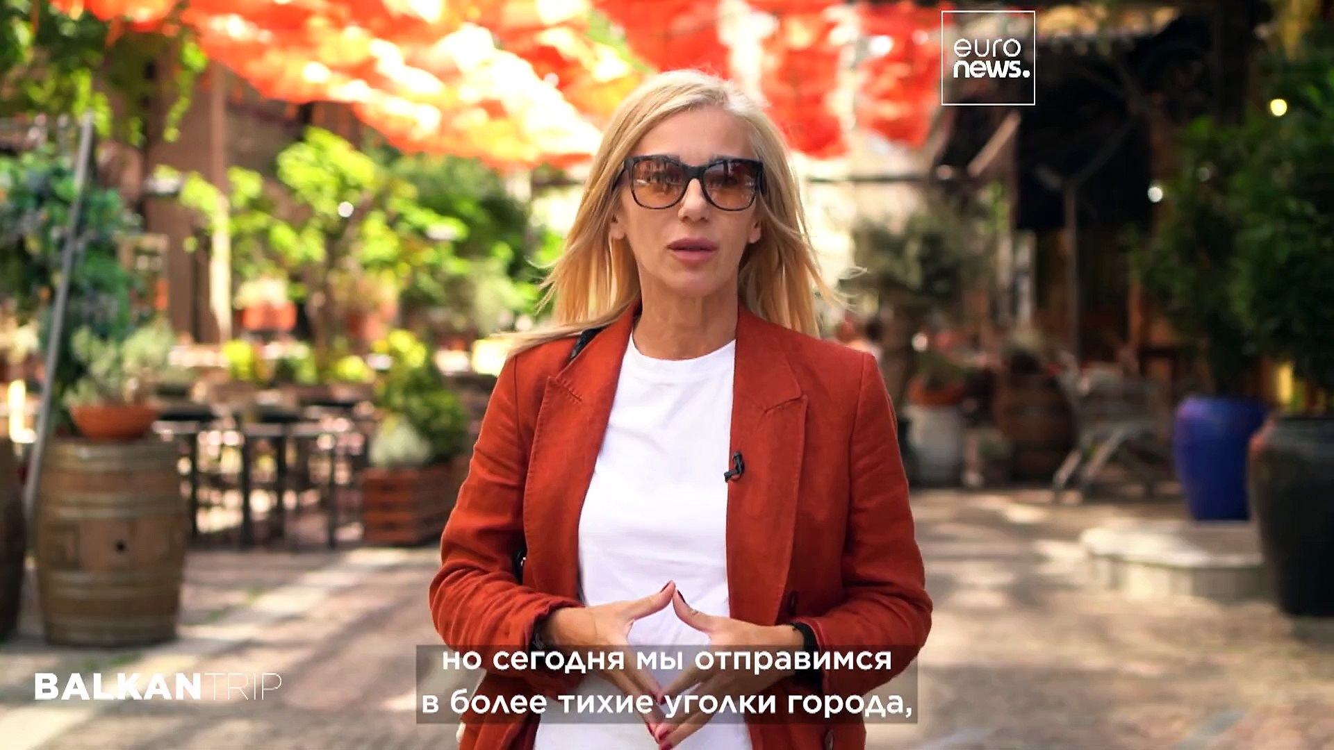 ⁣Изучая Белград: старинные храм Святого Саввы и Белгородская крепость